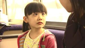 Alice in Liar Game — foto 1
