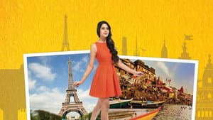 Tere Sheher Mein — foto 1