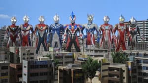 Ultraman Ginga S ¡Momento decisivo! ¡Los 10 guerreros Ultra! — foto 2