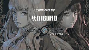 Episodio 23