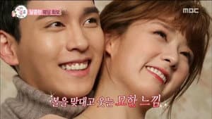 우리 결혼했어요 — foto 3