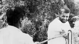 ಸಂಸ್ಕಾರ — foto 1
