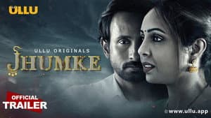Jhumka — foto 3