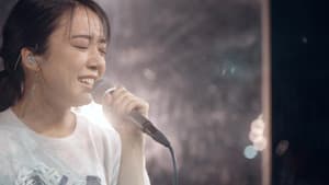 Mone Kamishiraishi - MONE KAMISHIRAISHI ONLINE LIVE 2020 "i note" — foto 1