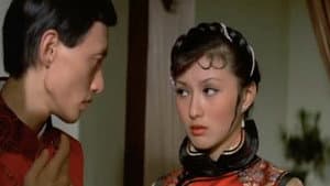 牛鬼蛇神 — foto 1