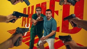 أحمد و أحمد — foto 2