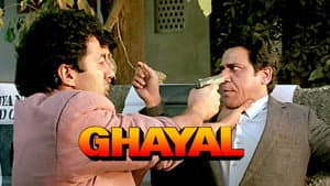 घायल — foto 1