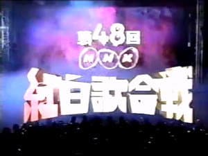 Episodio 48
