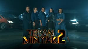 Tekan Minyak — foto 3