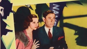 Murder Goes to College — foto 1