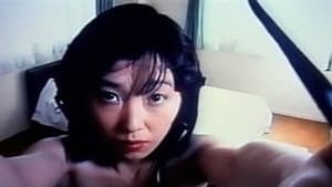 浮気妻 恥辱責め — foto 3