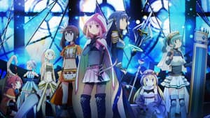 Magia Record: Puella Magi Madoka Magica Side Story — foto 1