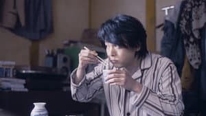 Episodio 9