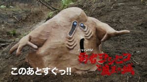 Episodio 10