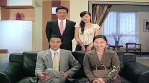 意难忘 央视版 — foto 1