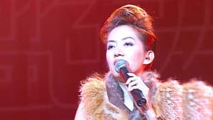 梅艷芳 Mui Music Show — foto 1