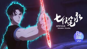 Episodio 8