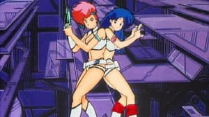Dirty Pair: Lovely Angels yori Ai o Komete — foto 1