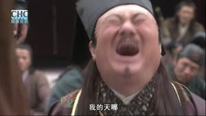 镖行天下前传2：至尊国宝 — foto 12