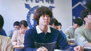 킬링 로맨스 — foto 3