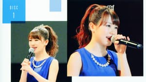 モーニング娘。'17 石田亜佑美 バースデーイベント — foto 1