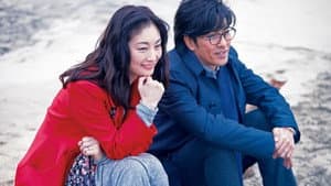ビューティフル・スロー・ライフ — foto 1