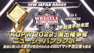 NJPW Wrestle Kingdom 16: Night 1 — foto 4