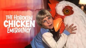 The Hoboken Chicken Emergency — foto 1