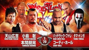 NJPW Wrestling Dontaku 2015 — foto 5
