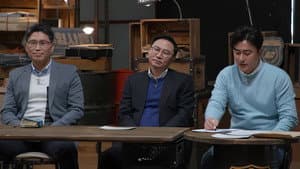 Episodio 5