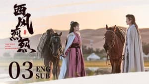 Episodio 3