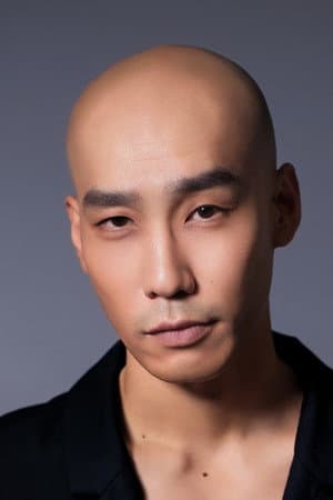 林道禹