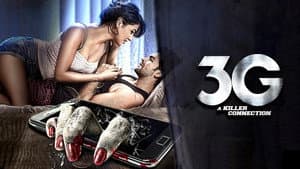 3G — foto 1