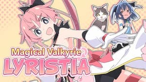 Mahou Touki Lyristia — foto 4