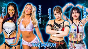 プロレスバー ナダレシキPresents STARDOM in TOYAMA〜スターダム富山大会〜 — foto 4