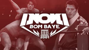 INOKI BOM-BA-YE 2001 — foto 1