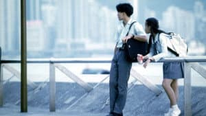 秋月 — foto 2