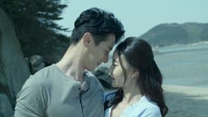 탐하다: 욕망의 섬 — foto 1