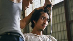 วัยหนุ่ม 2544 — foto 1