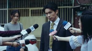 關係暴力 — foto 2