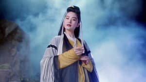 新天龍八部之天山童姥 — foto 7