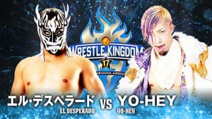 NJPW Wrestle Kingdom 17: Night 2 in Yokohama Arena — foto 3