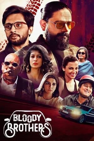 Temporada 1