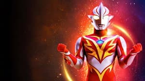 ウルトラマンメビウス外伝 ゴーストリバース — foto 3