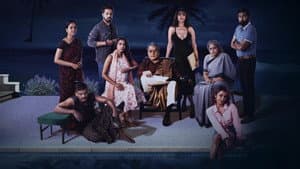 The Mystery of Moksha Island — foto 4