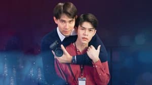 Loveless Society เพราะรัก.....ออกแบบไม่ได้ — foto 1