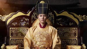 고려 거란 전쟁 — foto 9
