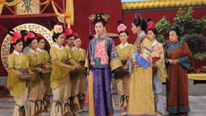 萬凰之王 — foto 4