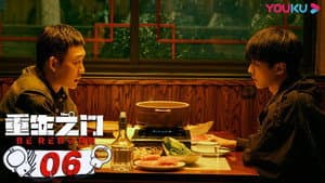 Episodio 6