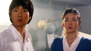 극락도 살인사건 — foto 3